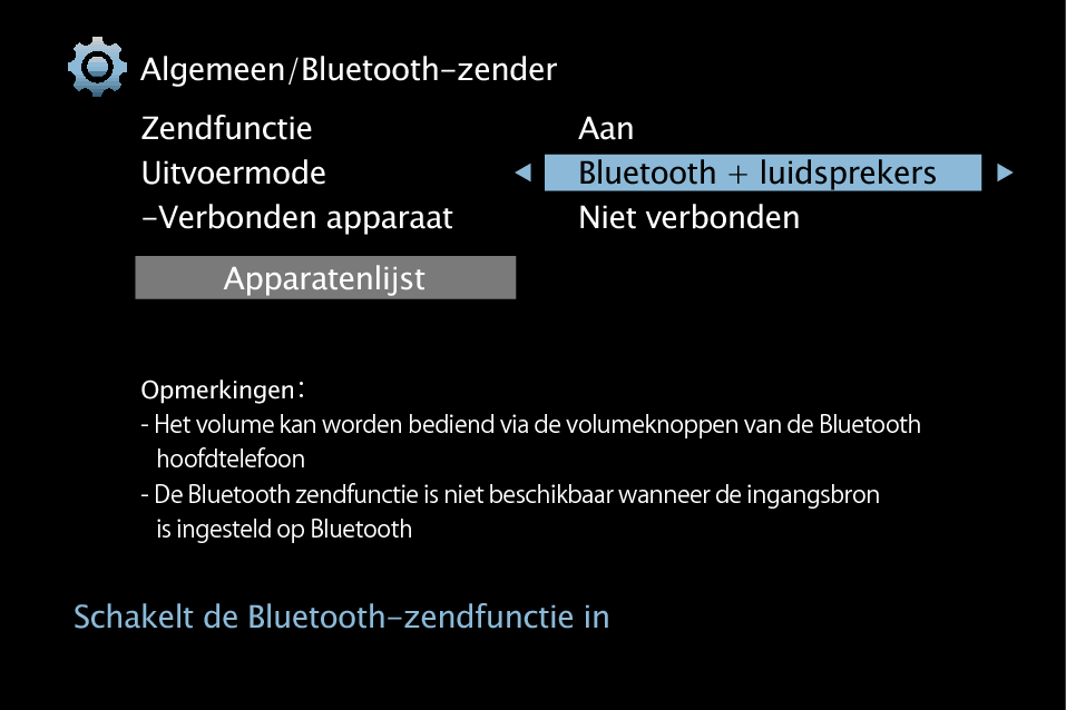 GUI Menu BT Trans De 02